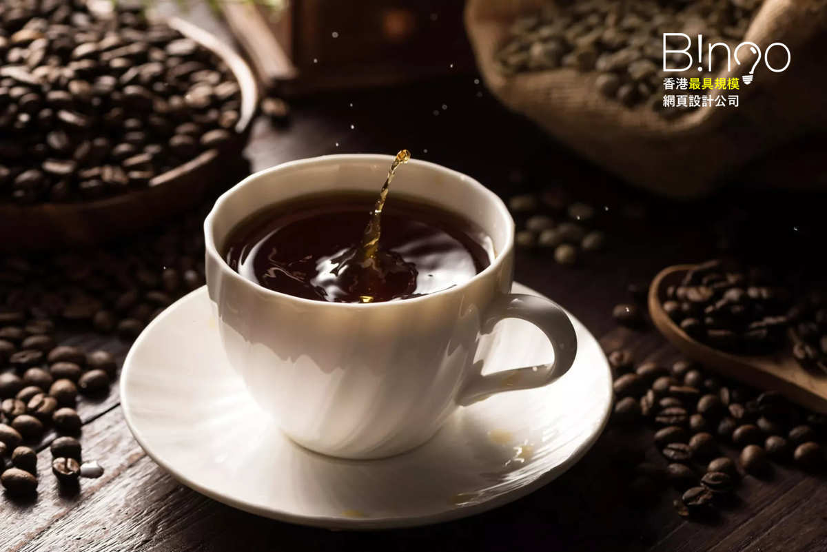 Bingo Show Case - 產品