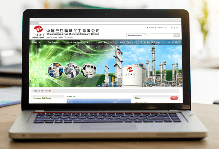 Bingo Show Case - 中國三江精細化工有限公司