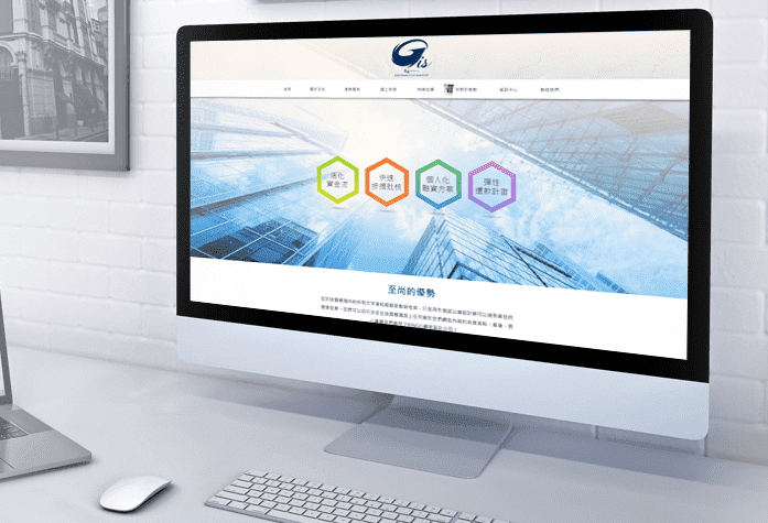 Bingo Show Case - GIS