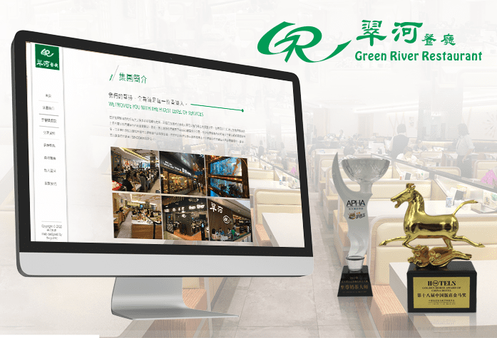 Bingo Show Case - 翠河餐廳